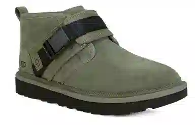 UGG Neumel Snapback Moss Green