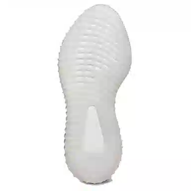 adidas Yeezy Boost 350 V2 "Zebra"