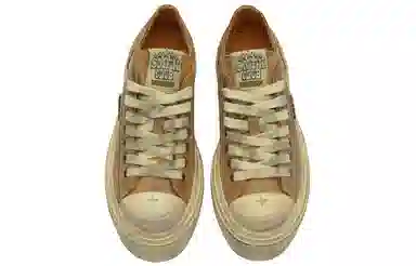 SMFK Vintage Platform Low Sneakers Gingerbread