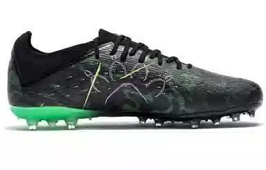 KELME 2.0 CHALLENGE MG