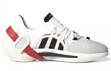adidas Y-3 Idoso Boost
