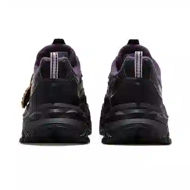 FILA FUSION BIANCO DX WE