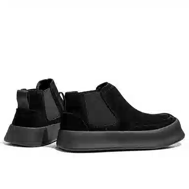 Weishimibang Chelsea Boots Brown