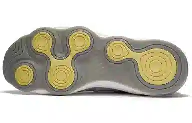 LiNing Wu Jie 3 Light Grey