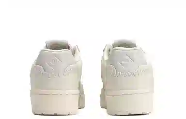 adidas Originals x Foot Industry Rivalry Low Off White