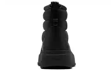 Clarks Lemolite Puff