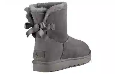 UGG Bailey Grey