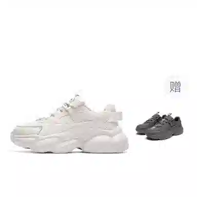 ZHR Retro Classic Beige