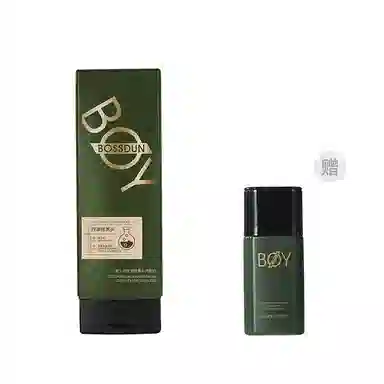 BOSSDUN BOY