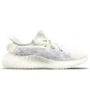 adidas Yeezy Boost 350 V2