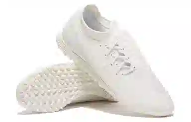 New Balance Furon v7