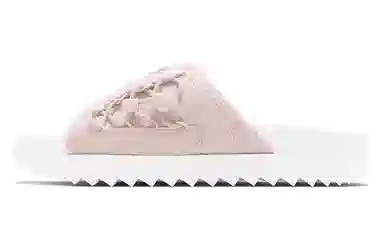 Nike Asuna Slide