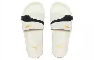 PUMA Leadcat 2.0 Suede Og