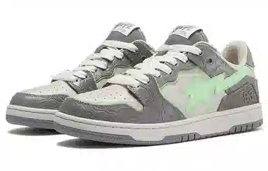 A BATHING APE SK8 Sta Grey Green