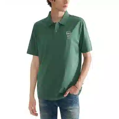 KARL LAGERFELD SS25 Polo
