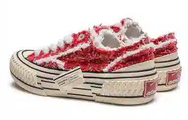 EXCELSIOR Viennetta Tweed