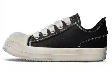 Hart Davis Retro Canvas Sneakers