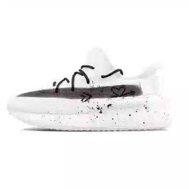 adidas Yeezy Boost 350 V2