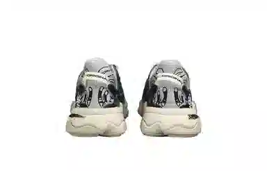 adidas Ozweego Celox