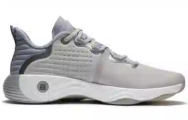 LiNing Wu Jie 3 Light Grey