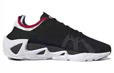 adidas Y-3 FYW S-97 Salvation