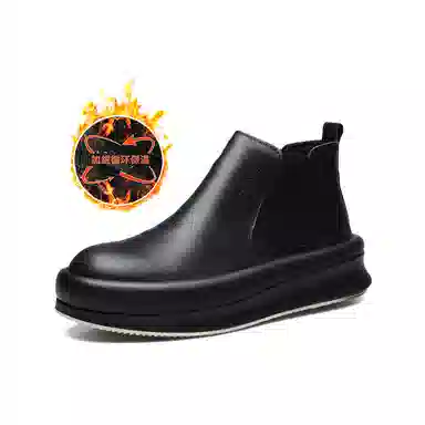 Pardasaul Chelsea Boots Black