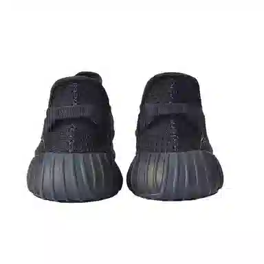 adidas Yeezy Boost 350 V2