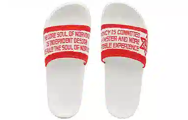 NORVINCY Woven Breathable Slippers Red