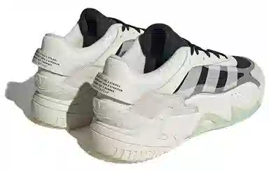 adidas Niteball 2.0