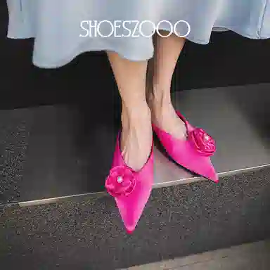 SHOESZOOO2024