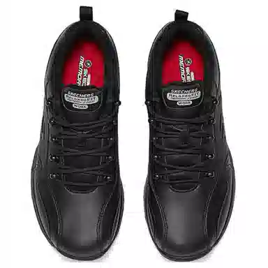 Skechers Work