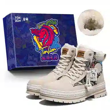 Tonlion Classic Martin Boots