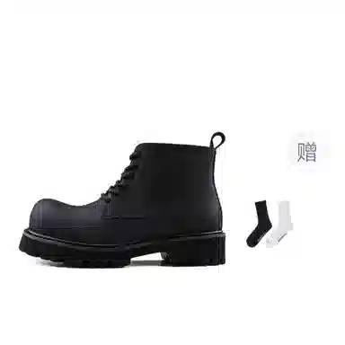 HANQIAORIJI Black Blood Series