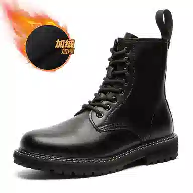 V ZERO FIVE Martin Boots Black