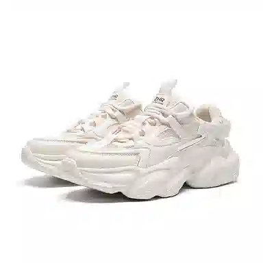 ZHR Retro Classic Beige