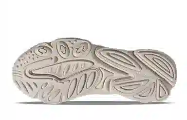 adidas Ozweego Celox