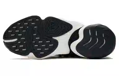 adidas x Y-3 Byw Bball