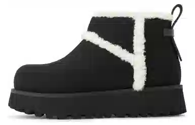 CHARLESKEITH PU 4.4cm