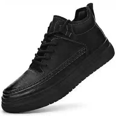 BrandName High-Top Casual Sneakers