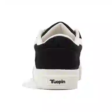 TUOPIN