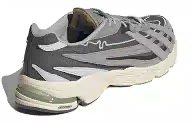 Offspring x adidas Orketro Grey