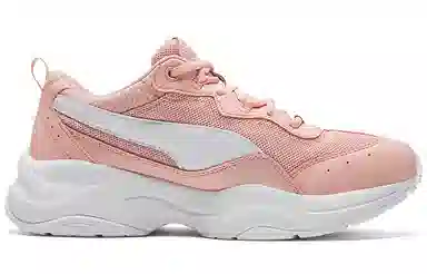 PUMA Cilia Patent Pink