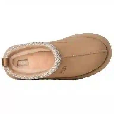 UGG Tazz II Khaki