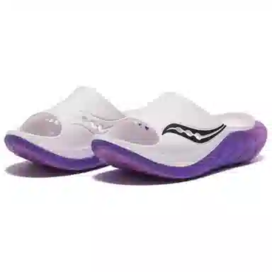 Saucony Cradle 2 White Purple
