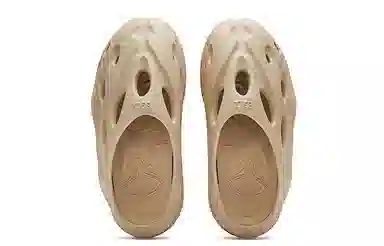 EQLZ Equalizer 1100 Desert Grey