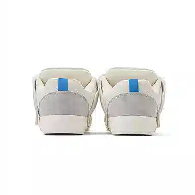 MINISO Skateboard Sneakers White