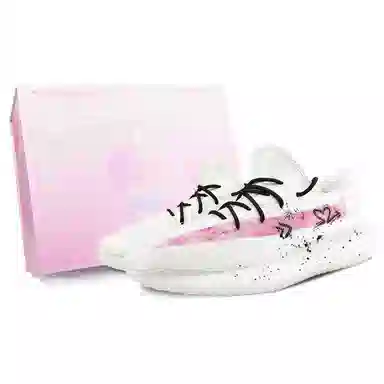 adidas Yeezy Boost 350 V2