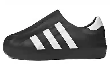 adidas AdiFOM Superstar