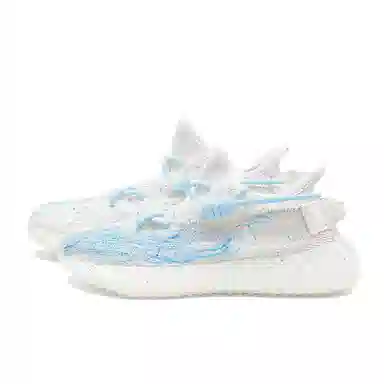 adidas originals Yeezy Boost 350 V2