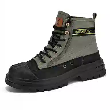 Double Star Martin Boots